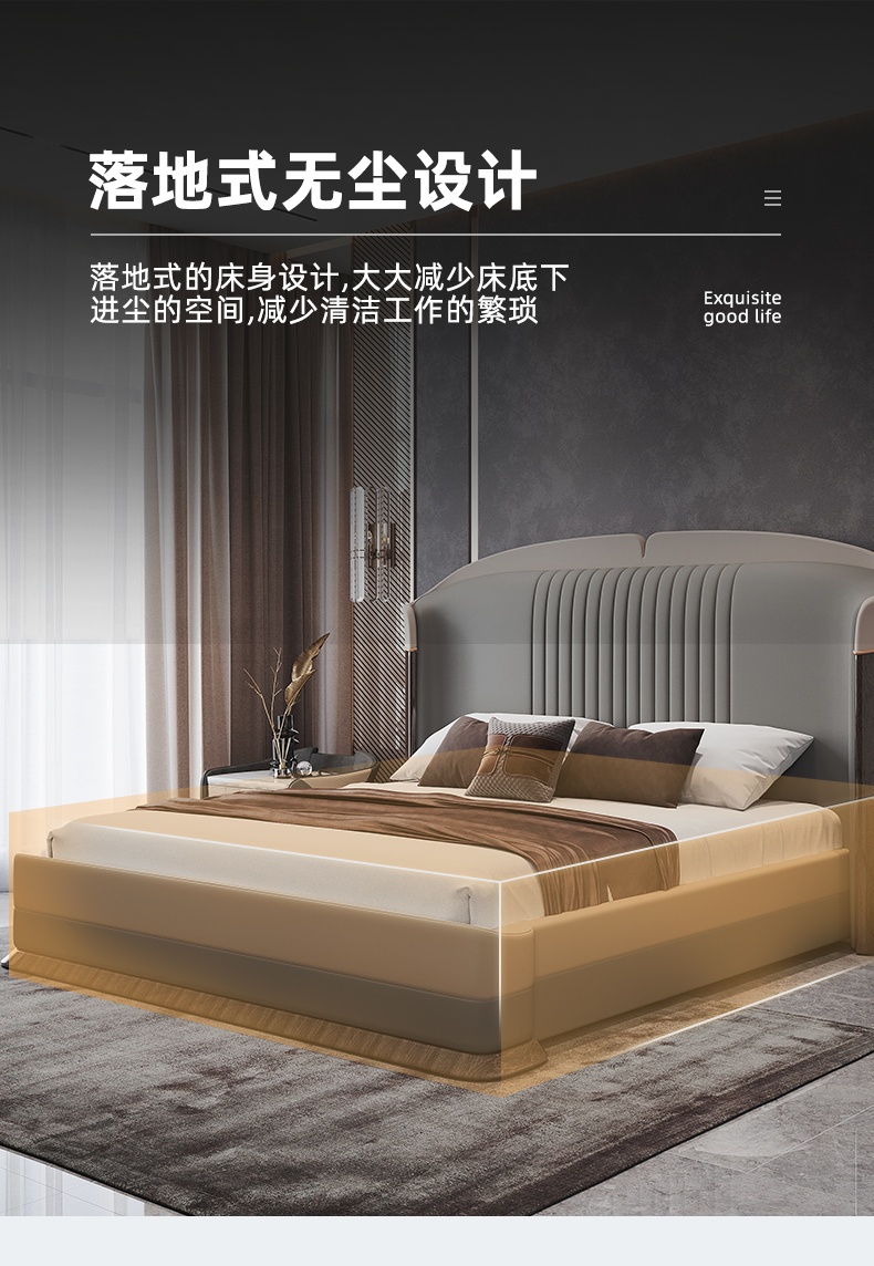 详情_28.jpg