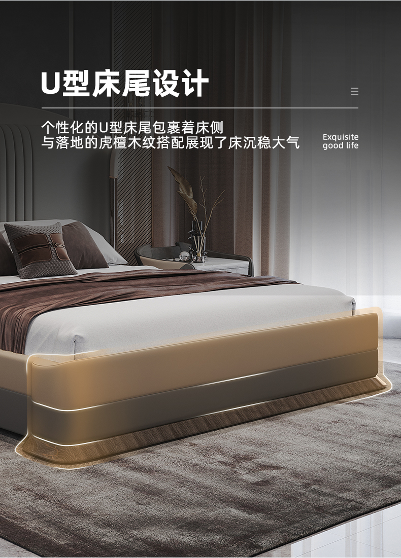 详情_29.jpg