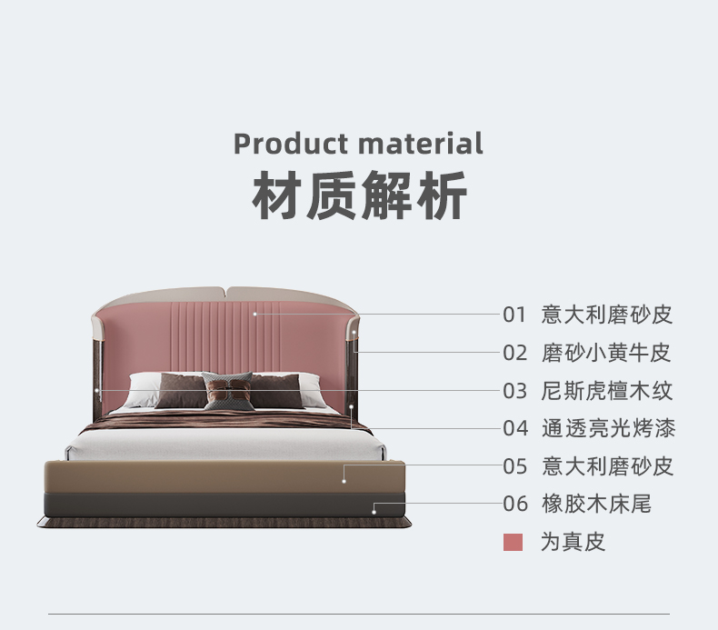 详情_34.jpg