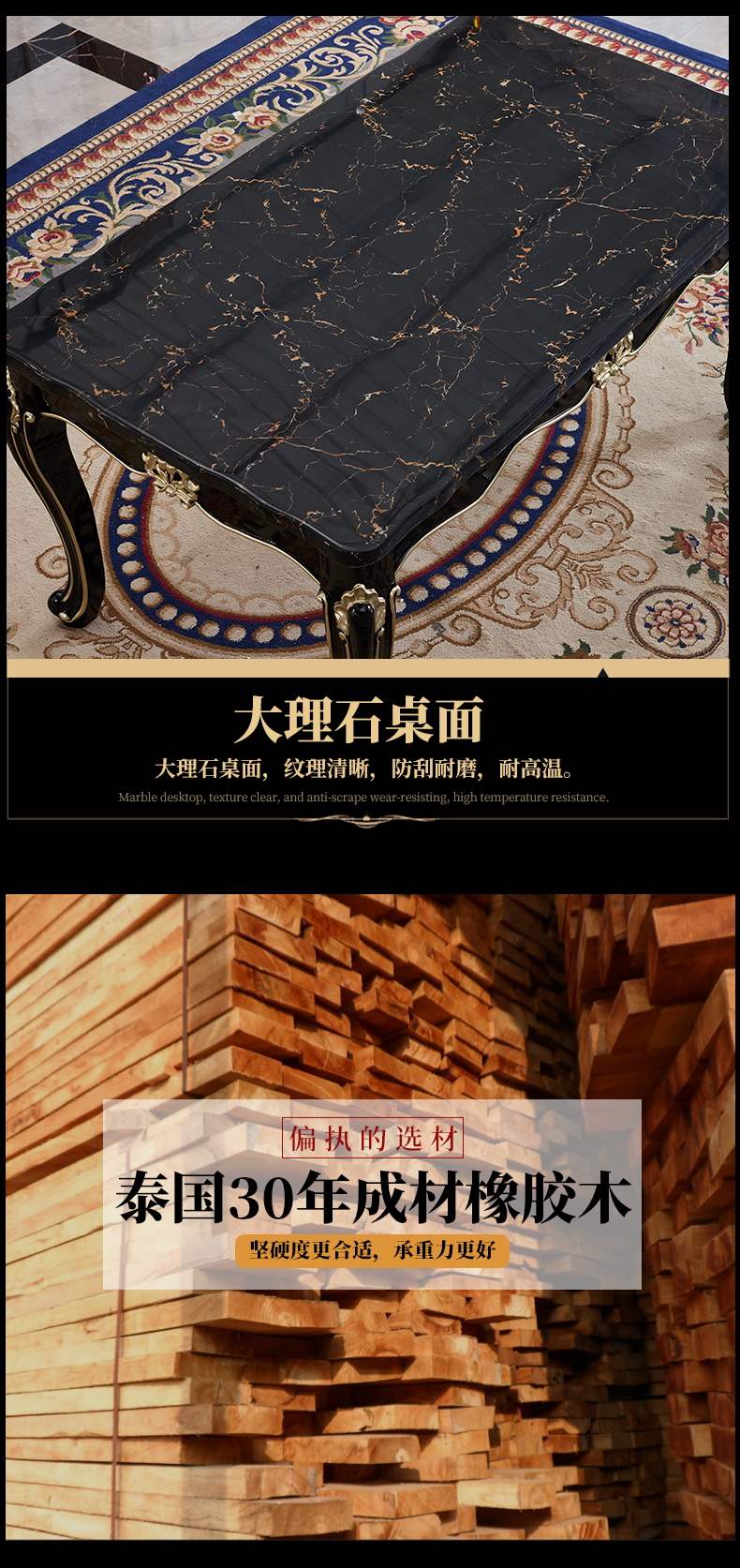 黑檀色8916餐桌椅_05.jpg