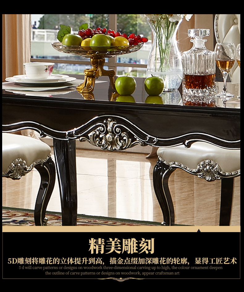 黑檀色8916餐桌椅_06.jpg