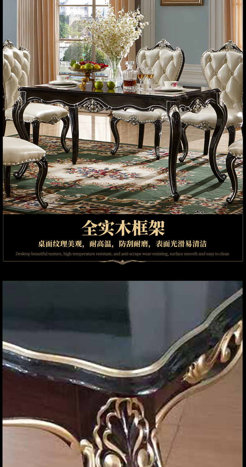 黑檀色8916餐桌椅_08.jpg