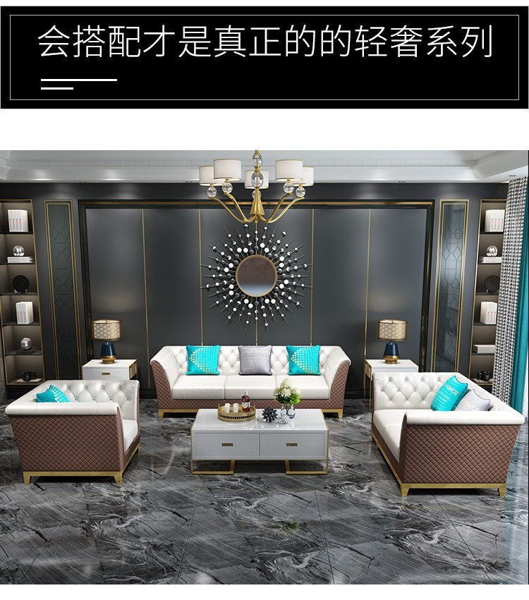 睿迪沙发_05.jpg