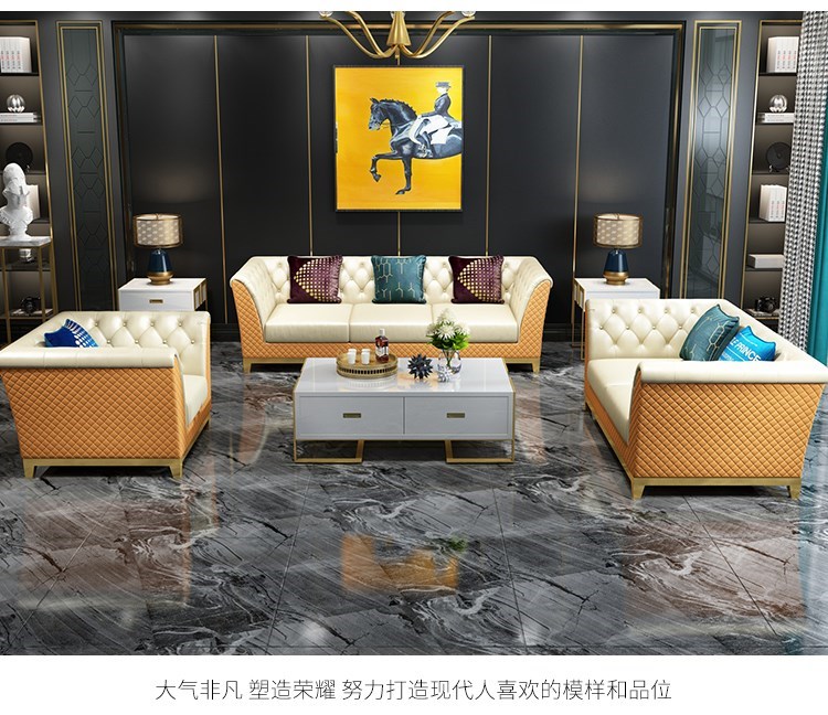 睿迪沙发_10.jpg
