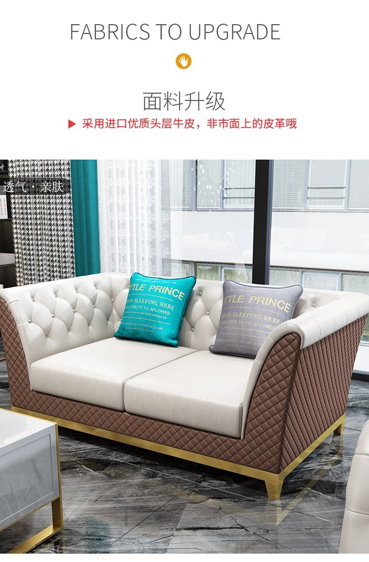 睿迪沙发_13.jpg