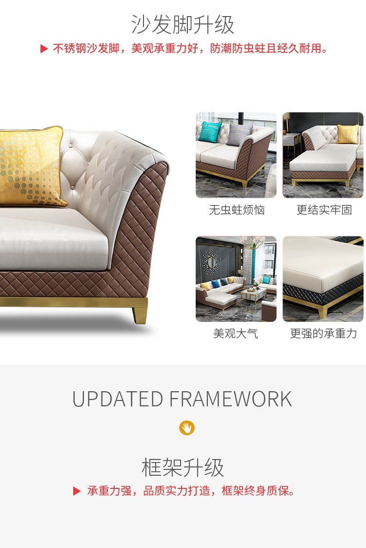 睿迪沙发_15.jpg