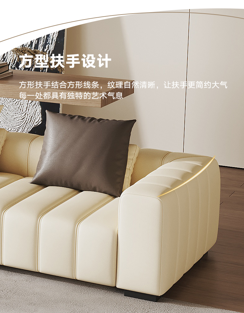 详情_08.jpg
