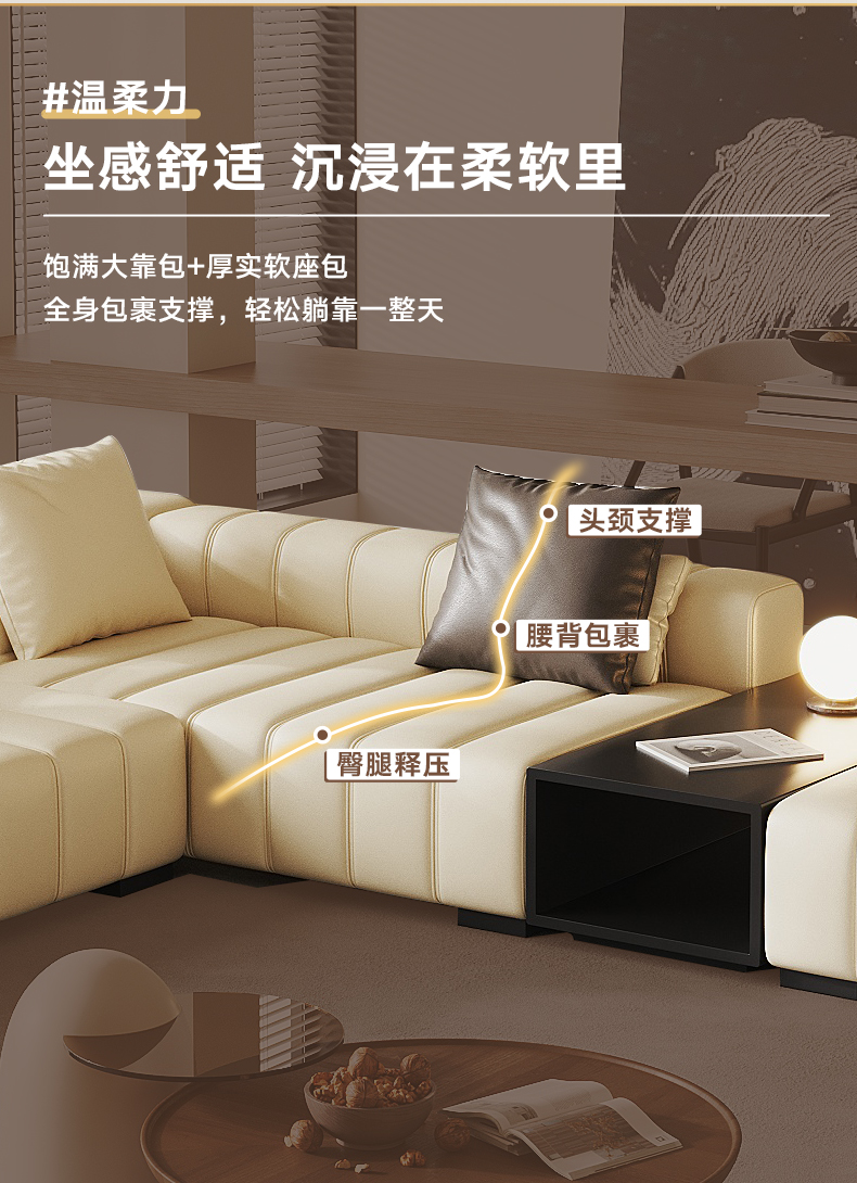 详情_13.jpg