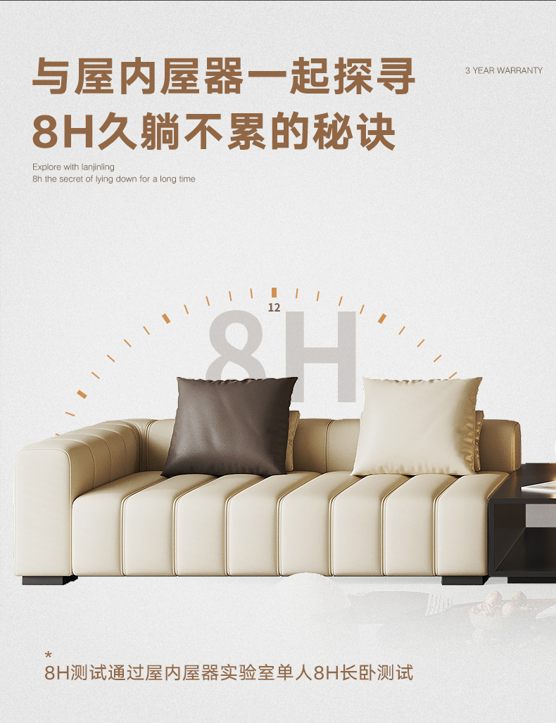 详情_15.jpg
