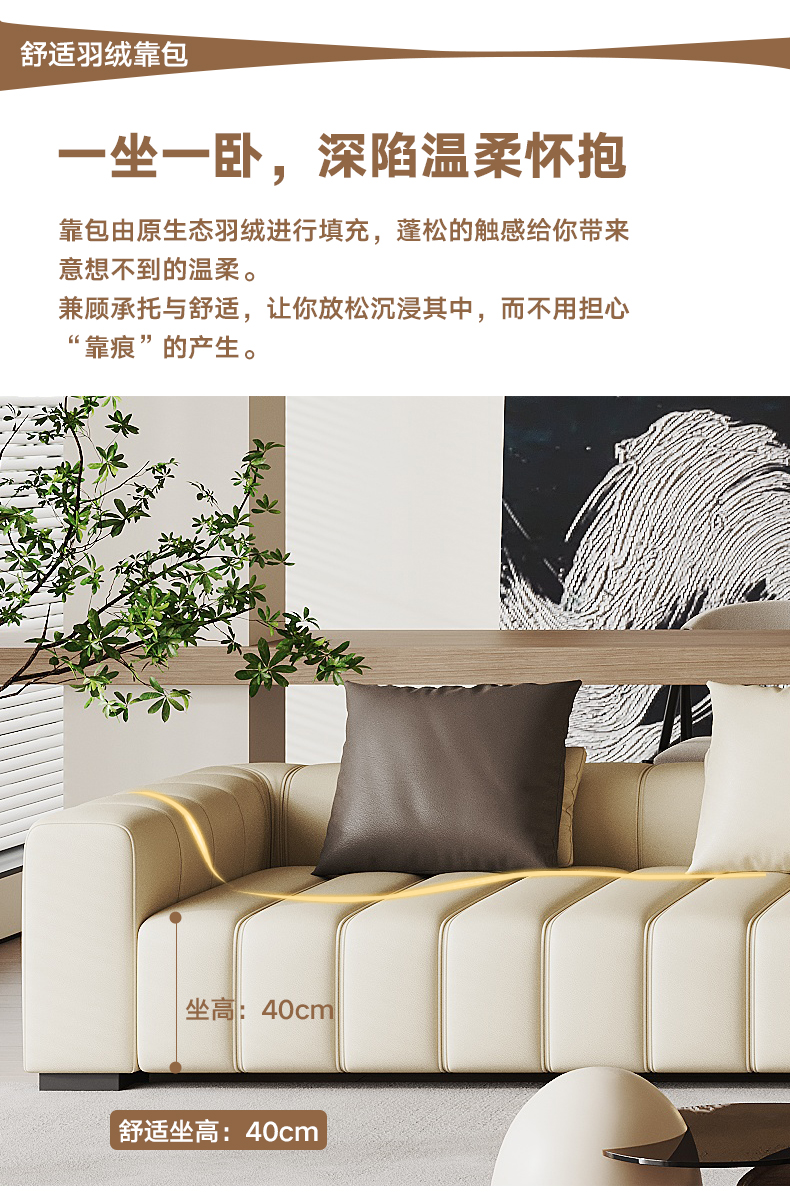 详情_26.jpg