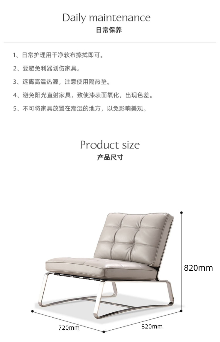 1668677840707086_副本.png