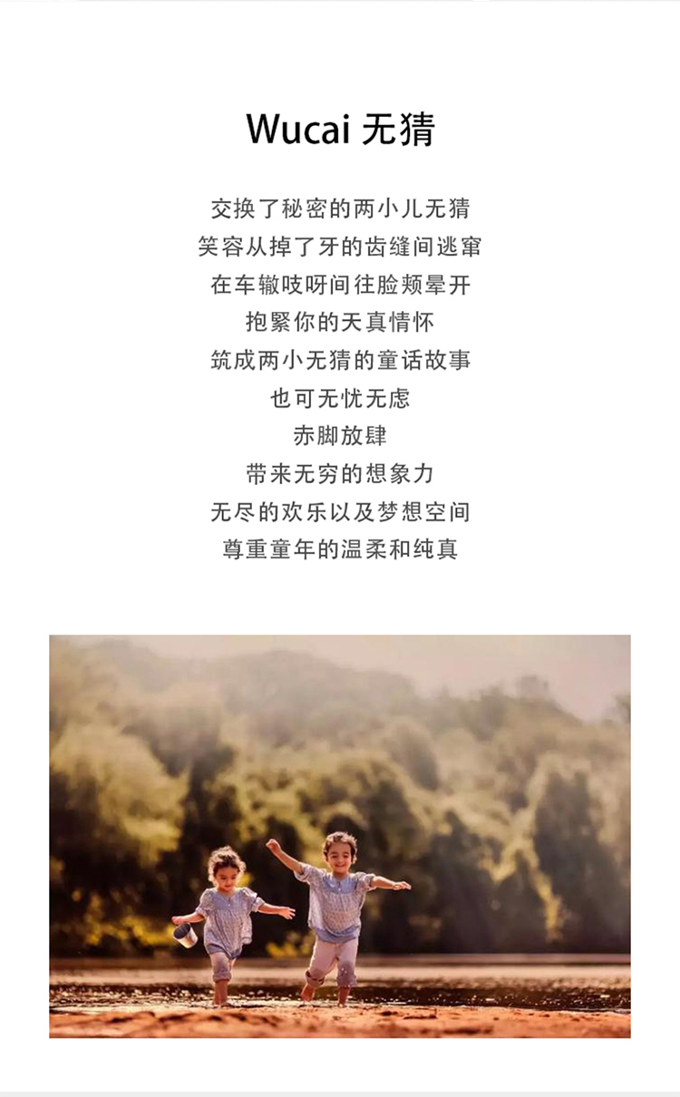 详情_04.jpg