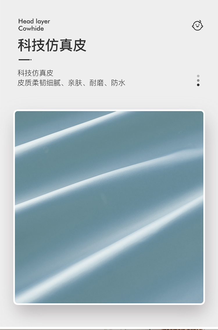 详情_05.jpg