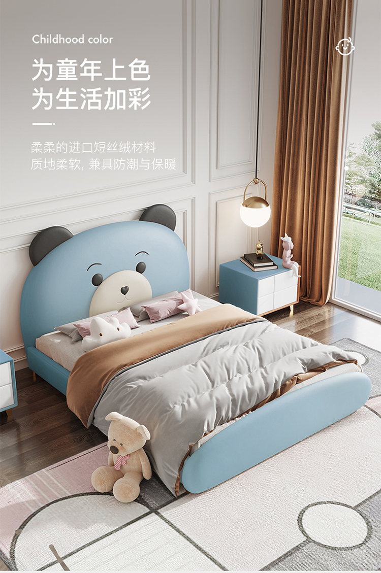 详情_06.jpg