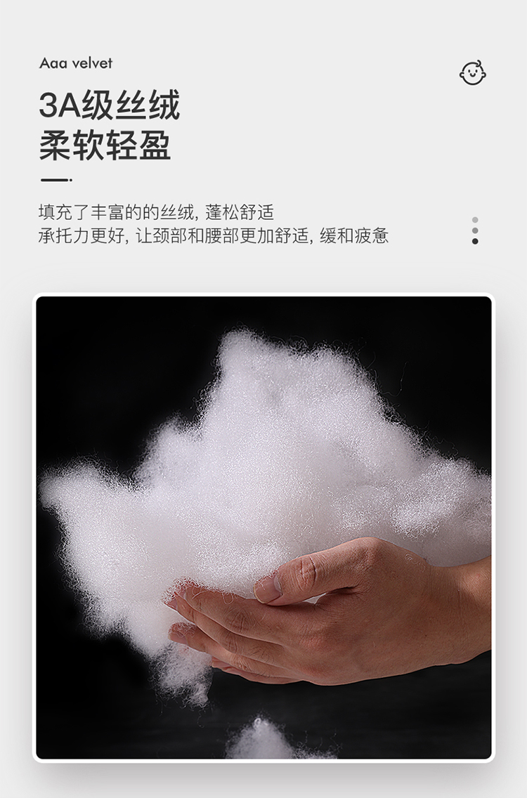 详情_08.jpg