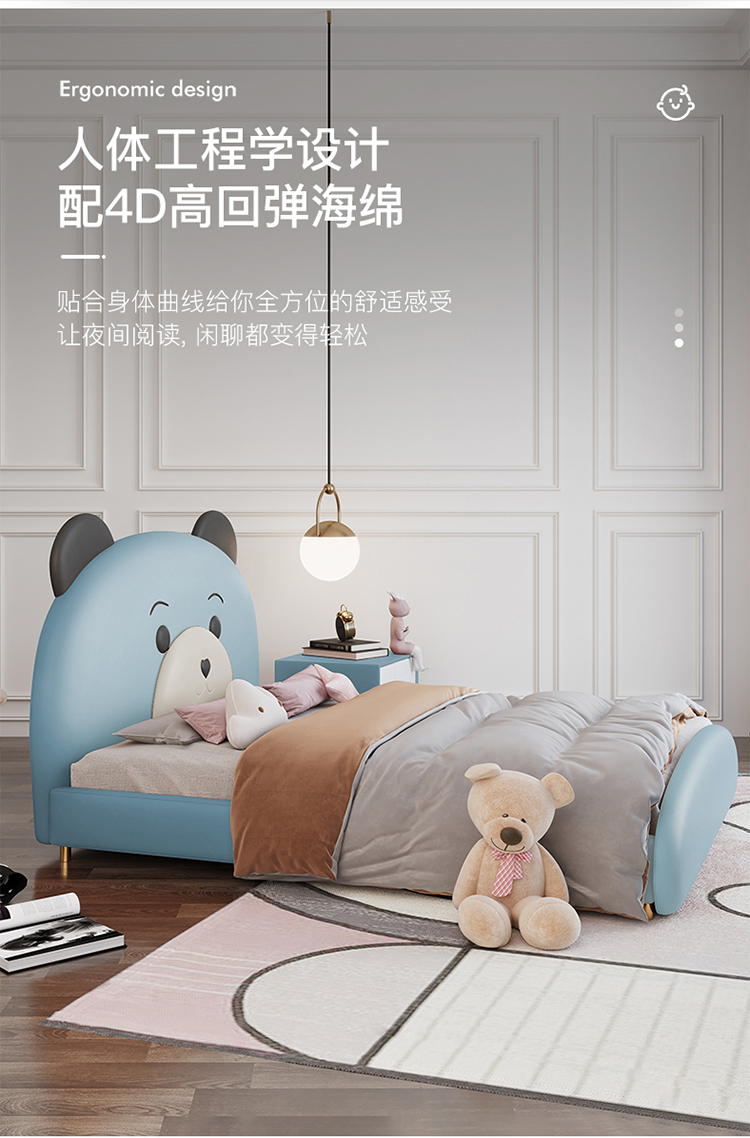 详情_09.jpg