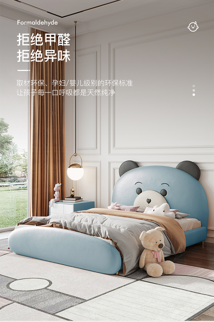 详情_11.jpg