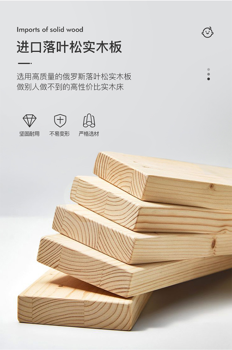 详情_13.jpg