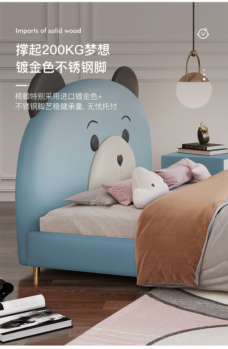 详情_14.jpg