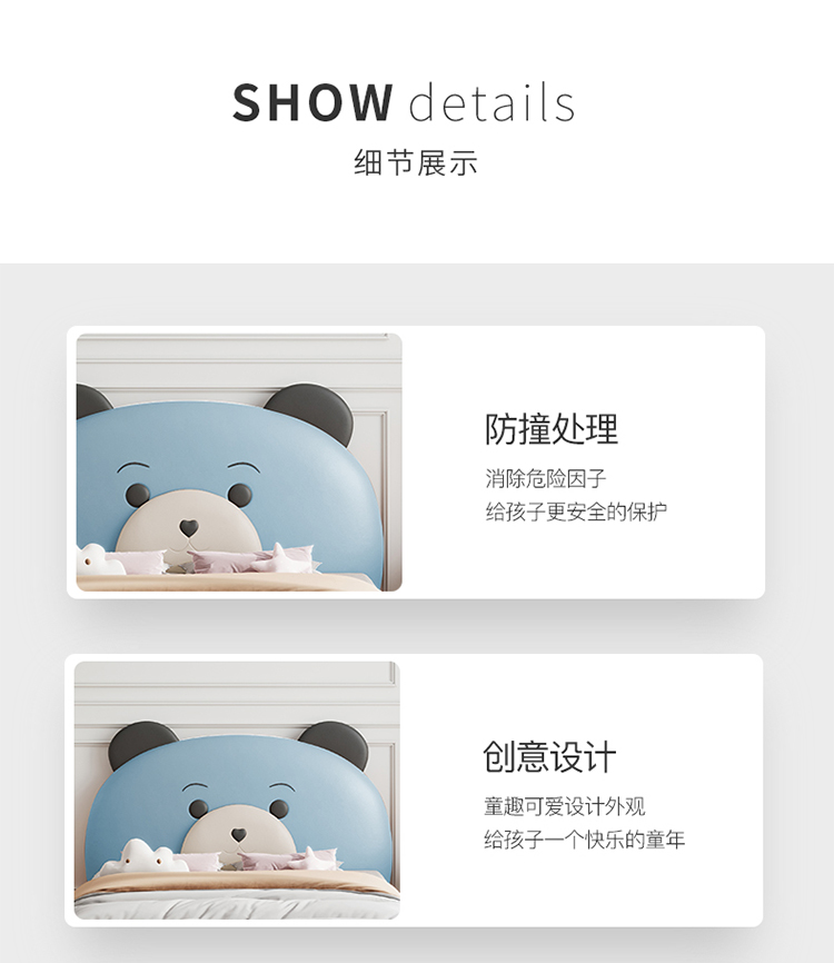 详情_15.jpg