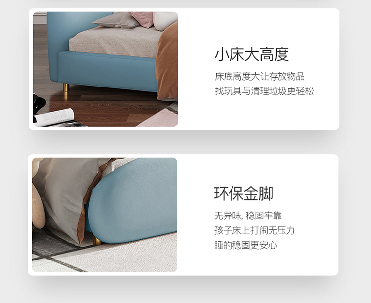 详情_16.jpg