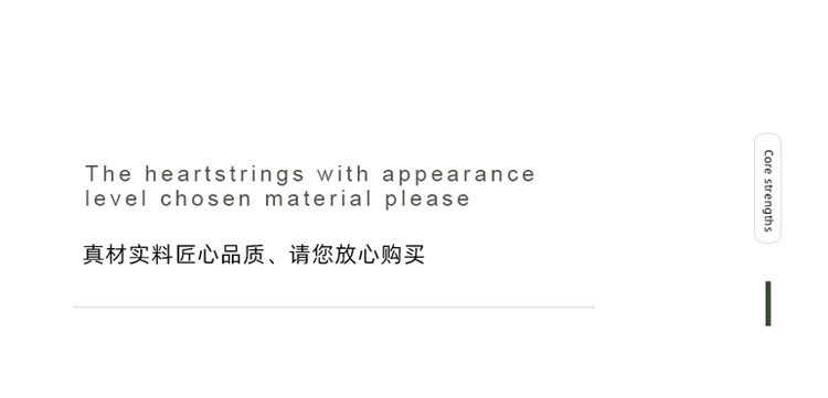 750切片_09.jpg