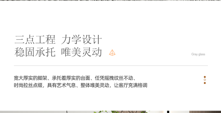 750切片_16.jpg