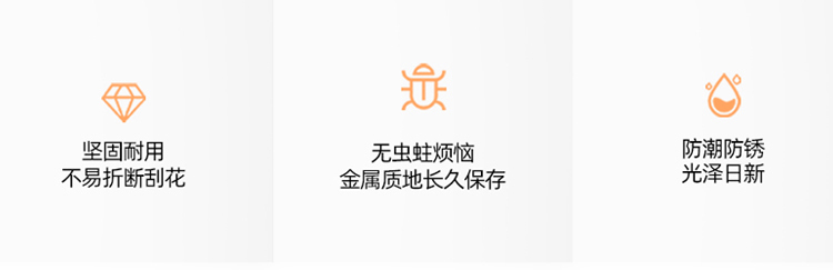 750切片_19.jpg