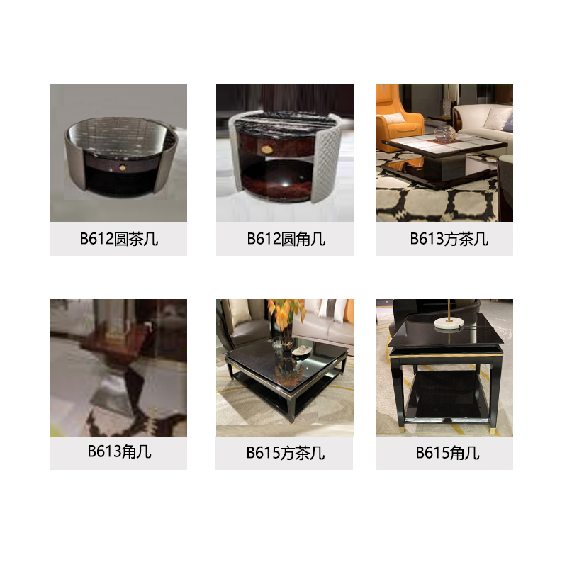 茶几.jpg