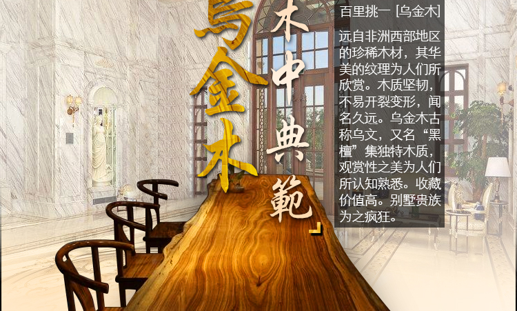 2019如意皇冠（页头）_07.jpg