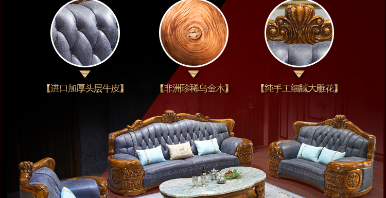 2019如意皇冠大沙发_17.jpg