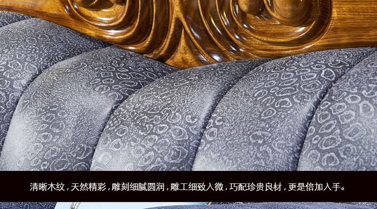2019如意皇冠大沙发_21.jpg