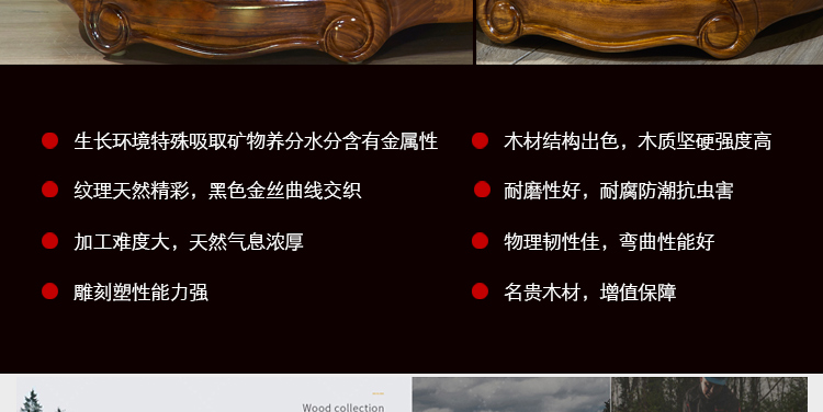 2019如意皇冠大沙发_25.jpg