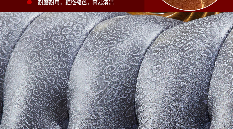 2019如意皇冠大沙发_32.jpg