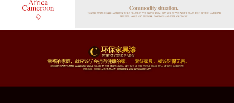 2019如意皇冠大沙发_35.jpg