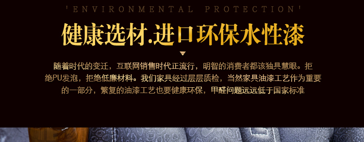 2019如意皇冠大沙发_36.jpg