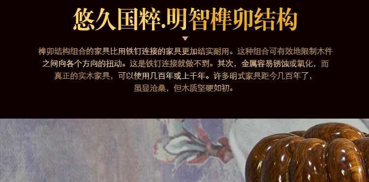 2019如意皇冠大沙发_54.jpg