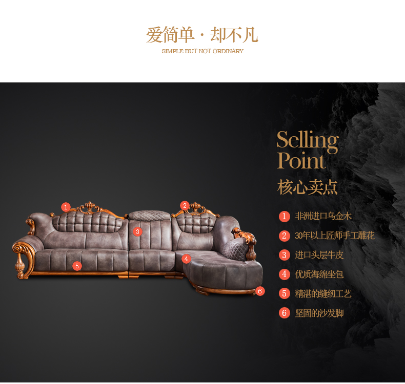 详情-09.jpg