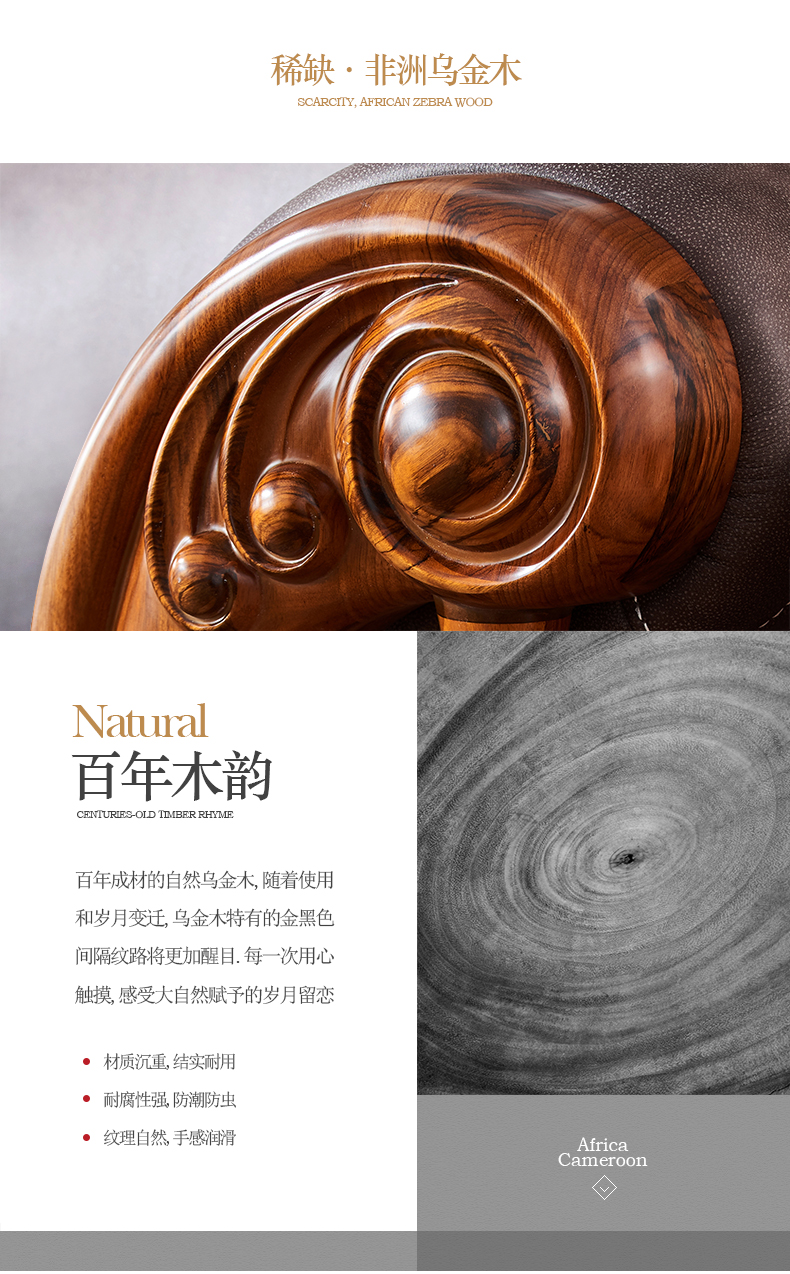 详情-10.jpg