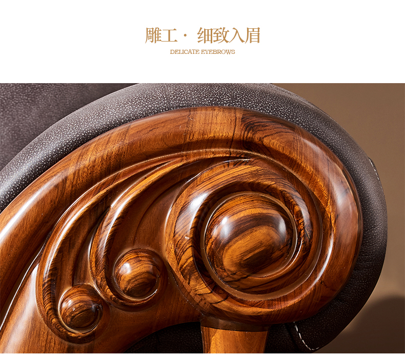 详情-12.jpg
