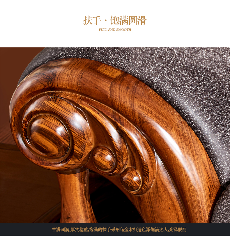 详情-14.jpg