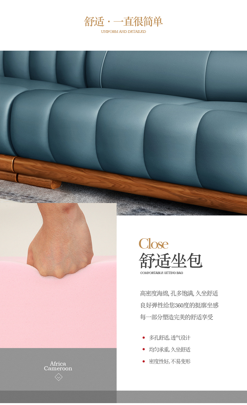 详情-20.jpg