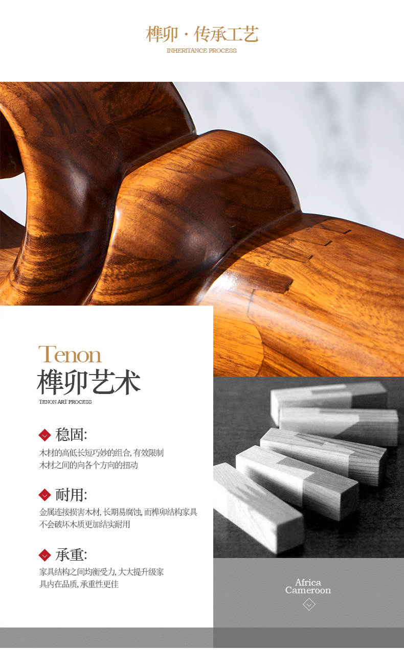 详情-21.jpg