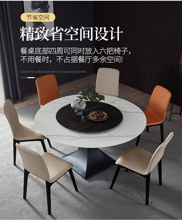 详情_06.jpg