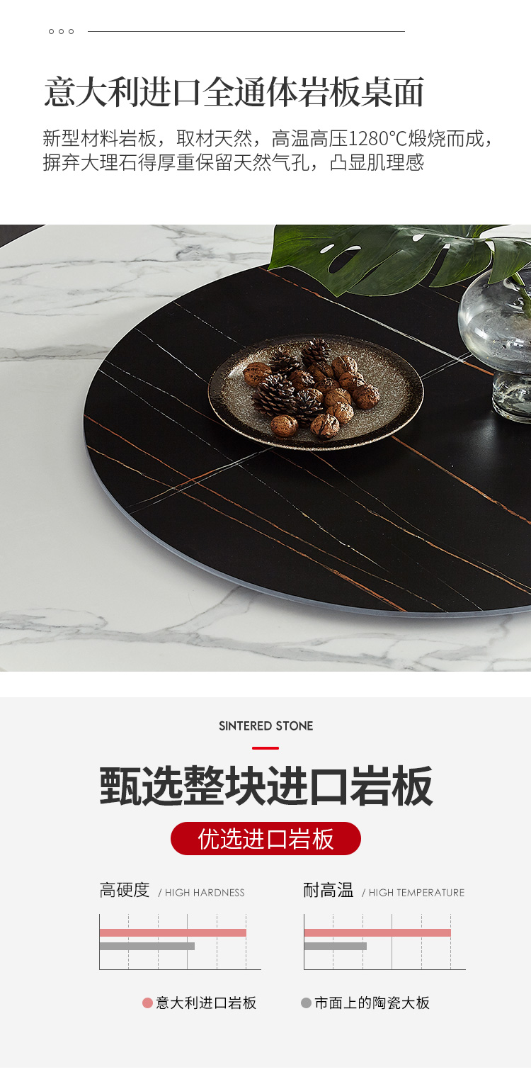 详情_08.jpg
