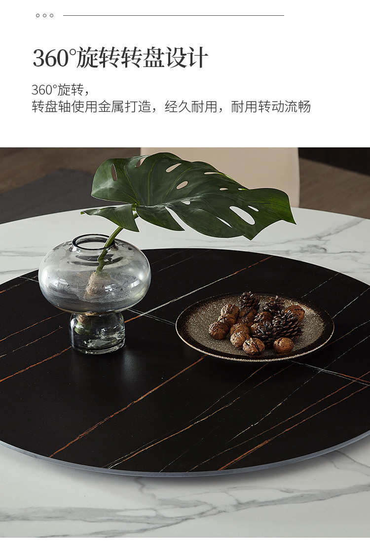 详情_11.jpg