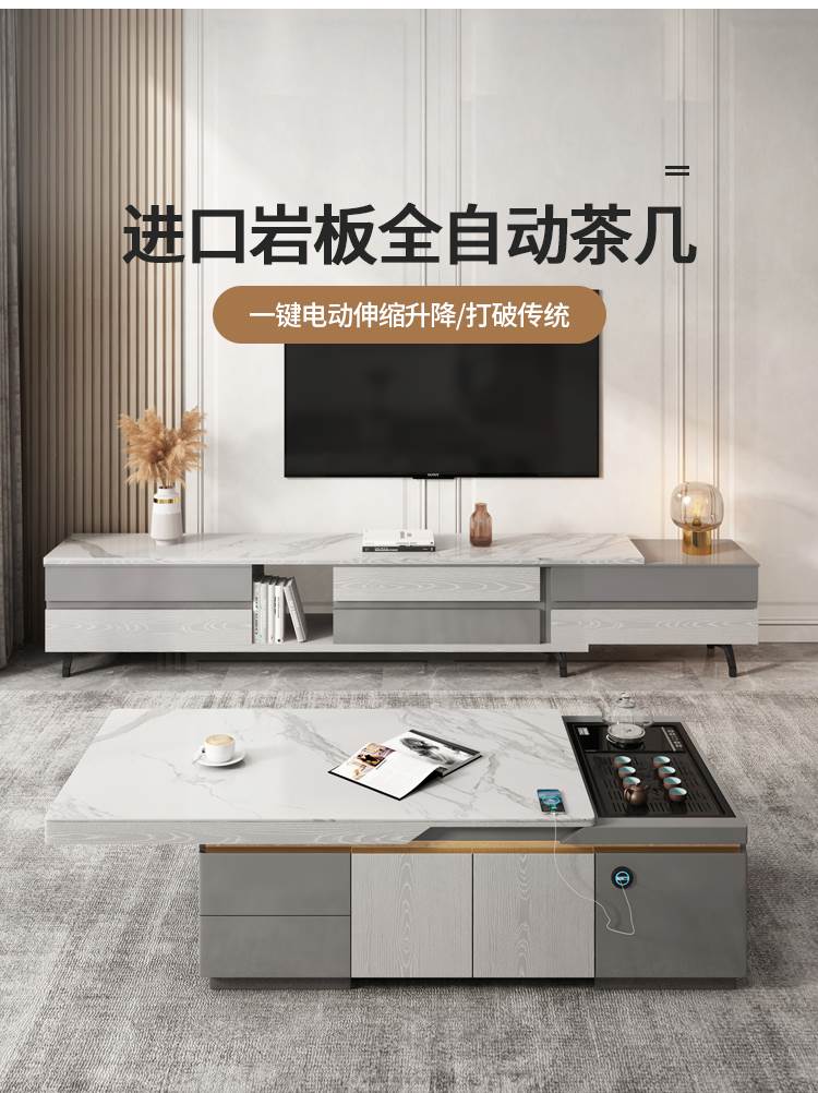 详情页_02.jpg