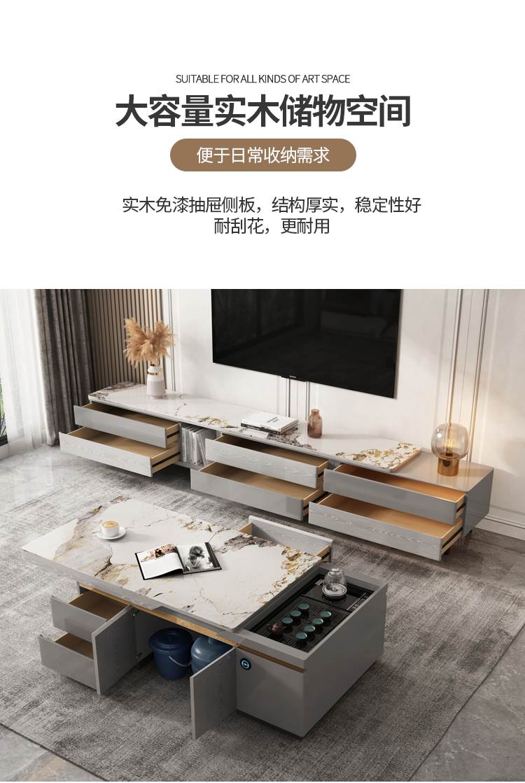 详情页_11.jpg