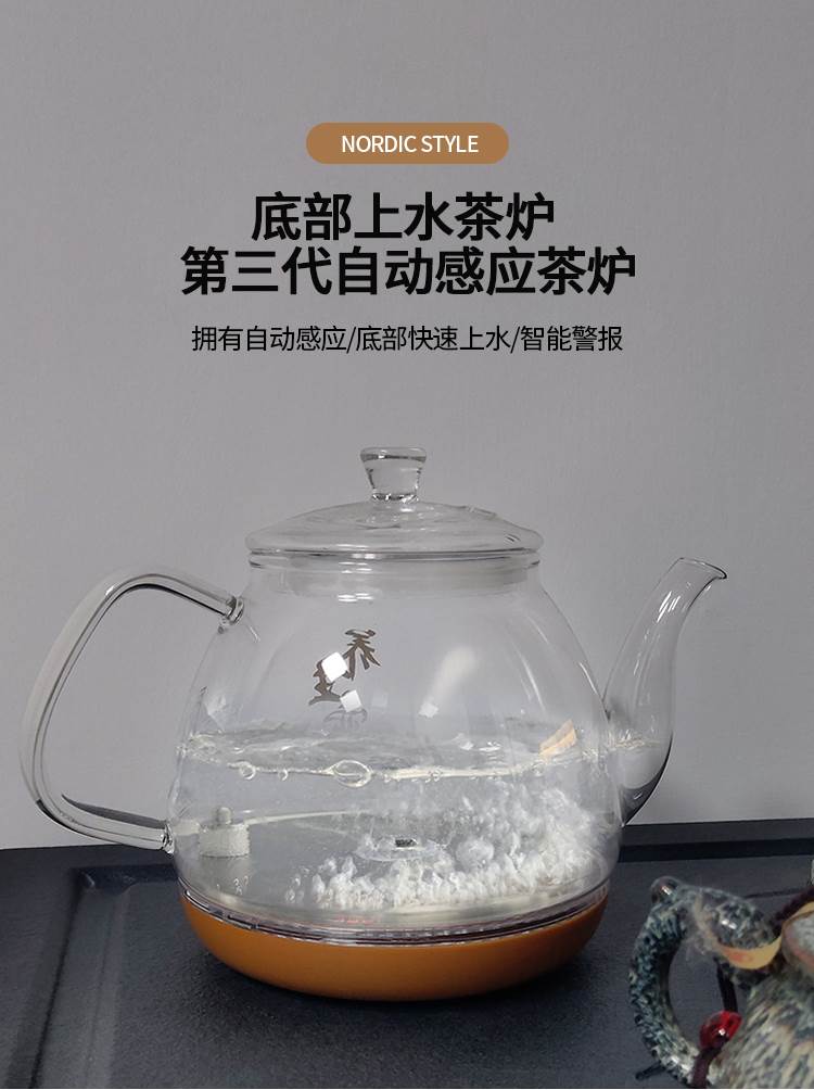 详情页_17.jpg