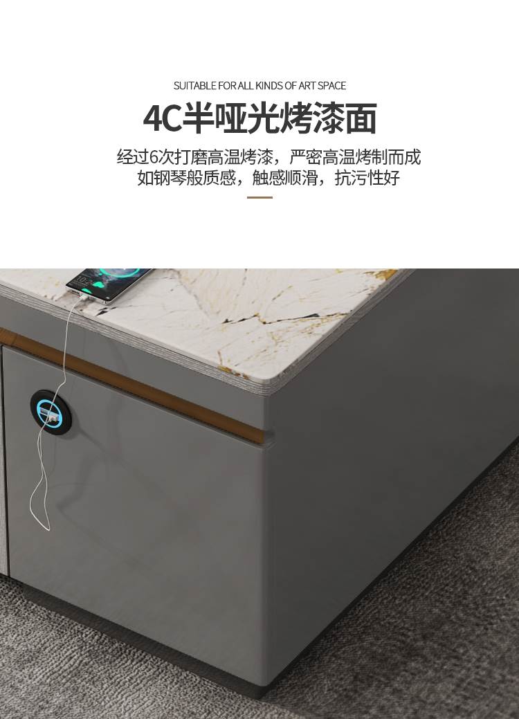 详情页_18.jpg